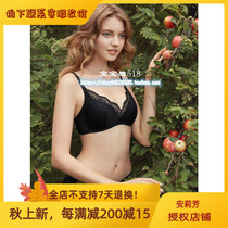 Anduo 18 years of new products without steel ring bra thin sexy lace collection underwear bra female HB0161U