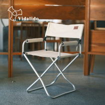 Vidalido Vidalido Outdoor Camping Casual Folding Director Chair High Chair Portable Aluminum Alloy Chair Patio Chair