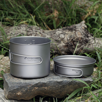 Range Rover outdoor pure titanium pot camping set pan frying pan frying pan soup pot set single dormitory instant noodle pot camping cookware