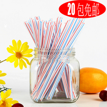 Disposable Straw Straight Pipe Food Grade Plastic Soy Milk Cola Beverage Juice KFC caliber 19cm