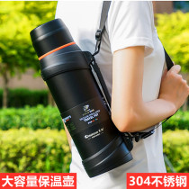 W insulated cup male and female large capacity 304 stainless steel insulated kettle portable outdoor vehicular home warm water bottle 2000