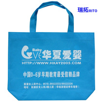 Factory direct non-woven bag environmental protection bag handbag shopping bag bag gift bag free design