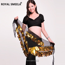 Belly dance hip towel skirt tassel triangle towel New waist towel for beginners Oriental dance sequin belt versatile waist ornament