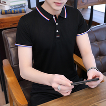 Rich Your Bird Men T-Shirt Short Sleeve Trend Casual Summer Polo Shirt Male Pure Cotton Boomer Flip collar for a half-sleeve dress