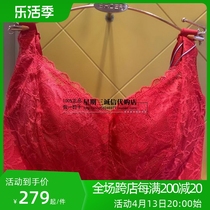 Intercept code Sischl adjusted underwear bud object without steel ring to collect breast gathering bras RB005W-489