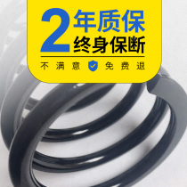 Suitable for Honda Feng Fan Flyness Sidy Odyssey front and rear shock absorber Shock Absorbers Plus High Reinforcement Plus Coarse Springs
