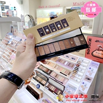 Korea Etudehouse Ellie Cottage new iced coffee 10-color eye shadow tray Cherry red wine grapefruit 10-color