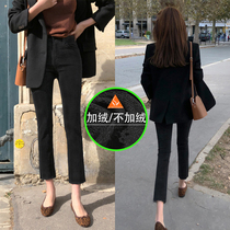  Black jeans womens 8 points loose high waist micro la 9 points wide leg chic Hong Kong style 2021 spring and autumn new straight pants