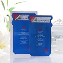 South Korea LEADERS Lidzi Reed Three Generation Hydration Mei Di You Mask Reservoir Moisturizing Moisturizing