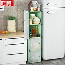 Kitchen locker narrow seasoning dressing rack side cabinet narrow cabinet gap floor-standing small slit storage cabinet