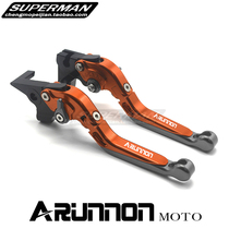 BMW BMW G310R G310 R 17-18 years CNC modified horn brake clutch handle drawbar