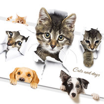 Creative simulation cute golden retriever dog 3D car sticker car personality body car tail scratch scratch scratch cover decorative sticker