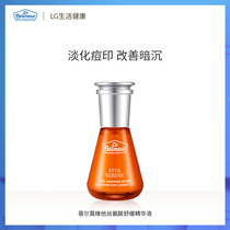 Dr. Bel moveta serine soothing essence of Dr Belmeur