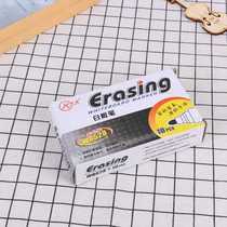 White board pen speed dry large head pen black oily rough pen without falling color double headlong note pen can add ink mark pen