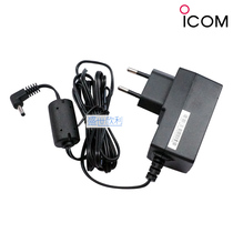 ICOM Ai admiring ID-51E 31E intercom charger line charging BC-167SD straight flush portable charging