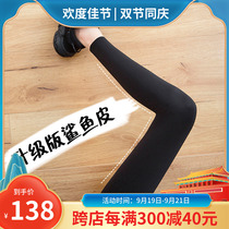 Shark skin leggings 2020 Spring and Autumn wear thin high-play black Barbie yoga pants slim slim and versatile