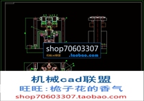 TL3 elastic sleeve pin coupling parts process and machining column pin hole pneumatic clamp design with note