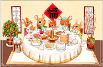 Spot 3D-JP plastic plane puzzle Year of the Rat painting SMART Googly RAT Reunion night 600 pieces