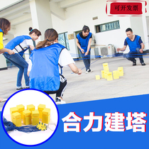 Heli Build Tower to expand games fun sports club construction activities training equipment team room
