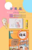 A4 file bag transparent zipper bag grid test paper storage clip canvas file bag student stationery can be loaded