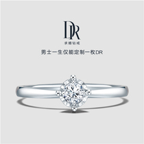 DR FOREVER series simple 10 points upgrade proposal diamond ring diamond round kgold official