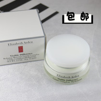 Elizabeth Arden Effect Complex Cream Revitalizing Cream 75ml 21-day cream Moisturizing moisturizing