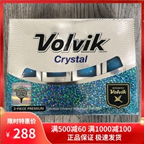 Volvik Crystal golf Three-Layer Colored Ball golf Tournament Ball Long Distance Ball New