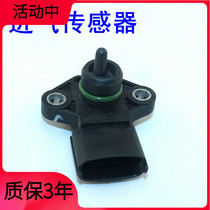 Original fit adaptation Hyundai Irantes win over the Elegant Squid Cool Sends MAP Intake Pressure Sensor