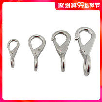 Manufacturers supply 316 stainless steel directional hook spring buckle fixed buckle dog chain hanging buckle hardware chain rope accessories