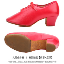 Betty teacher shoes social dance shoes modern dance shoes coach dance shoes cowhide straight bottom square dance outdoor rubber bottom