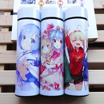 Anime heat preservation Cup Oriental FATE Saber Lemrotianyi two-dimensional surrounding stainless steel water Cup