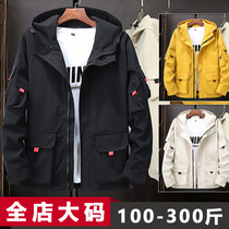 Fat Son Jacket Jacket Male size Loose Gattening Increased Tide Harbor Crafting Casual Tooling Gush and Thickened Warmth