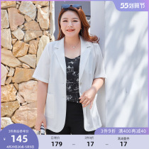 MSShe big code womens dress 2022 new summer dress fat mm harbor wind OL light ripened collar short sleeve suit jacket
