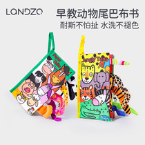  Lanzhou tail cloth book Early education baby tear can not bite three-dimensional book 0-6 months old 3-year-old baby educational toy