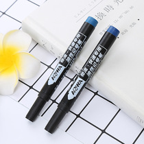New 701 Oily Debit Pen Logistics Express Signature Big Pen Mark Pens Oily Waterproof Marker Pen