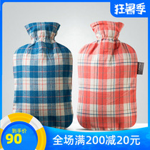 Germany Fashy a variety of hot water bottles warm palace PVC explosion-proof leak-proof water injection cold compress Environmental protection multi-style warm hand treasure
