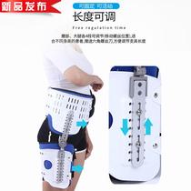 Childrens hip orthosis h-shaped device Hip dislocation injury fixed brace Adjustable adductor outreach bracket breaststroke sling