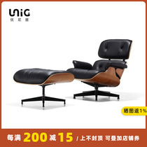 Uniju丨Designer model Eames lounge chair black and white top layer cowhide leisure single leather sofa