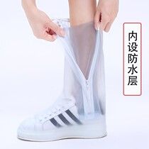 Rain wear external long tube shoe cover Waterproof rainy day boy rain rainproof shoe cover Womens thickened mens shoes