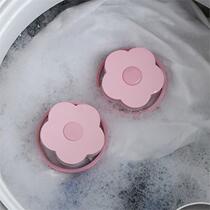 Washing machine net pocket filter universal storage drum suction hair ball Korea leakage net large laundry bag new wool flocculation