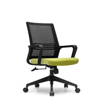 Computer chair Home ergonomic chair Game chair Gaming chair Swivel chair Leisure modern simple lifting office chair