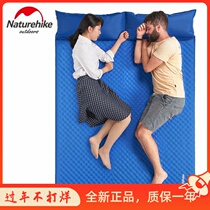 Hot selling NH misappropriation outdoor widened moisture-proof mat single camping tent mat padded stitching automatic inflatable mat