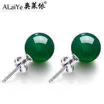 Natural chalcedony earrings female sterling silver red agate crystal jewelry ring green jewelry mother birthday gift