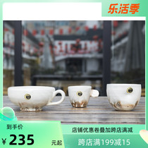 Kookugawa Japan House Japan Original Import Letter Music Burn Powder Lead Kiln Change Breakfast Soup Cup Concentrated Coffee Cup Tea Cup
