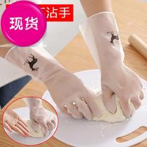 Kitchen 33 room dishwashing gloves Housework summer laundry gloves Ultra-thin rubber gloves for women with thin stretch