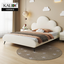Leather childrens bed girl princess bed bedroom modern minimalist small apartment cloud bed boy 1 2 meters single bed