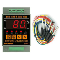 Double-channel digital display intelligent water tank water tower pool water replenishment and drainage pumping water level controller switch