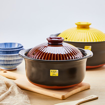 Ceramic king] Japan imported Wan Gu Yaki silver Peak chrysanthemum double cover cooking pot soup pot casserole earth pot clay pot clay pot