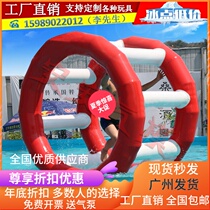 Water Wind Fire Wheel Inflatable Toy Park Equipment Manufacturer Fun Little Sports Car Airplane Children Treadmill Adults