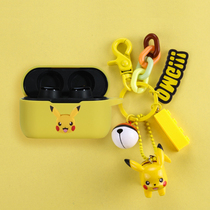 jeetairplus Protective case jeetairplus headset case JEET Air Bass headset Bluetooth protective cover charging bin protective cover cute cartoon